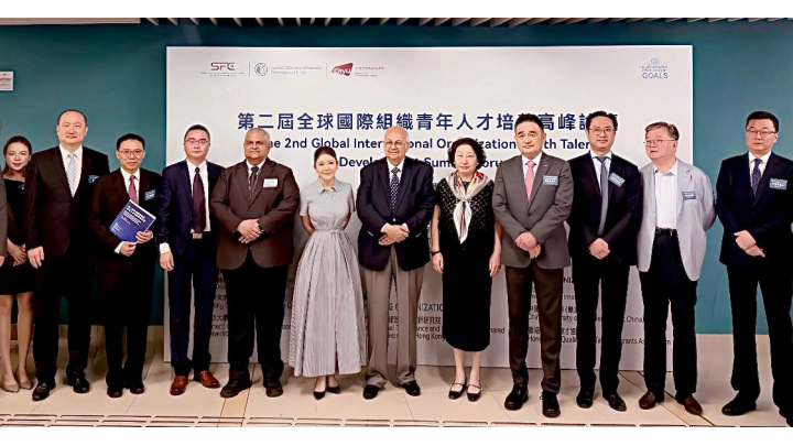 Group