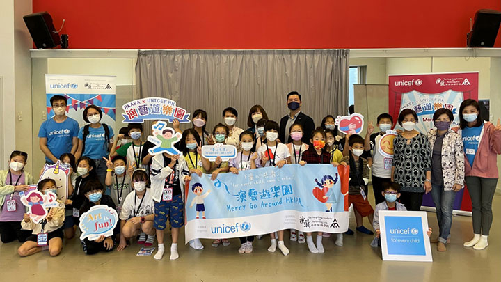 UNICEF-HK_720x405
