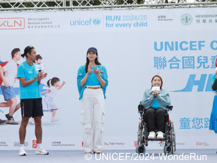 © UNICEF2024-WoneRun