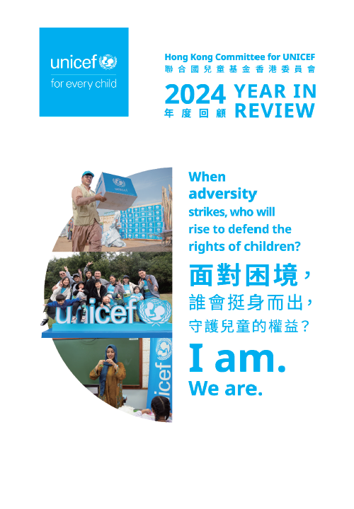 Screenshot 2026-01-05 105848