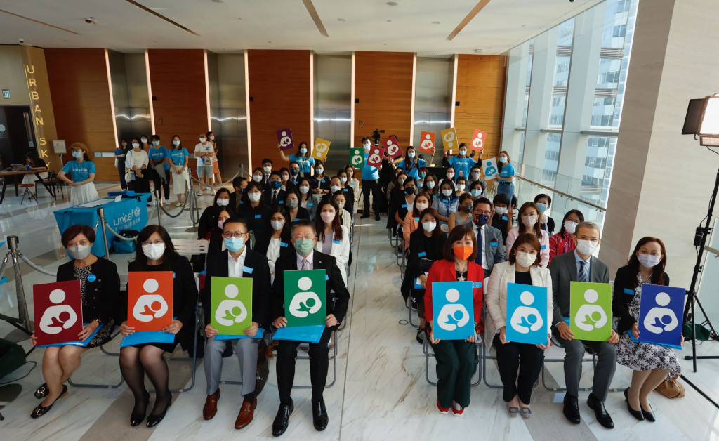 ‘Say Yes To Breastfeeding’ campaign has successfully reached out to a network of over 7,000 corporate members and 63,000 professionals through collaboration with various chambers of commerce and social welfare organizations ©UNICEF HK/2022