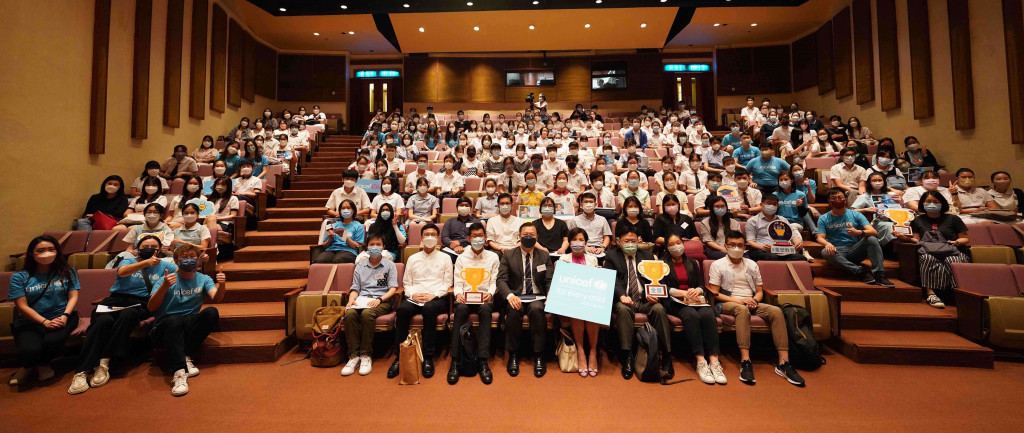 UNICEF Club及可持續發展目標網上學習獎勵計劃嘉許禮2021/22 大合照 ©UNICEF HK/2022